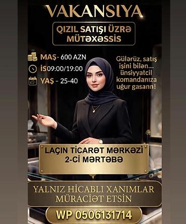 Satış məsləhətçiləri: Satış məsləhətçisi tələb olunur, Yalnız qadınlar üçün, 30-45 yaş — 1