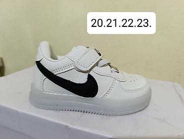 Patike: 2850 din za decu i odrasle — 22