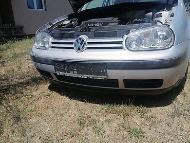 pezo 1: BRANIK ZA VOLKSWAGEN GOLF 4 | Delovi Golf 4 1.4 1.6 1.9 — 2