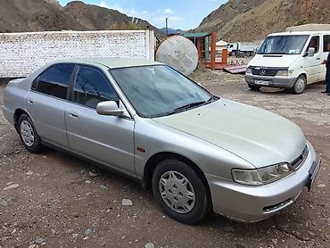 хонда истеп 1: Honda Accord: 1996 г., 1.8 л, Автомат, Бензин, Седан — 1