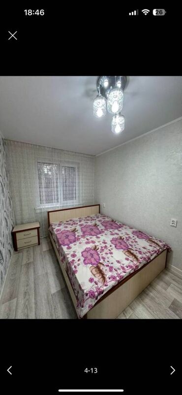 квартира берилет 5мкр: 2 бөлмө, 44 кв. м, 104-серия, 1 кабат, Евроремонт