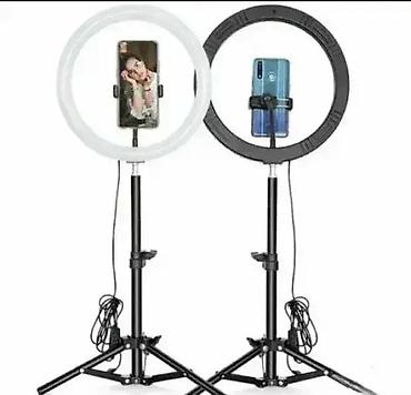 ajfon 9: Svetlo za Snimanje - Ring Light Dobrodošli u Davidov Shop, online — 1