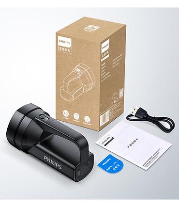 samsung beam: Скупка ковров — 1
