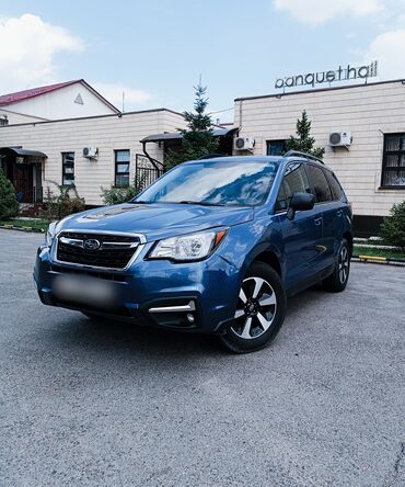 subaru forester седан: Subaru Forester: 2018 г., 2.5 л, Вариатор, Бензин, Жол тандабас