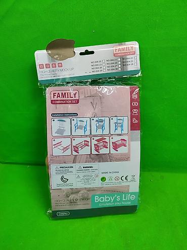 Другие товары для детей: Кукла с коляской и стульчиком игрушки в комплекте в ассортименте👧 — 4