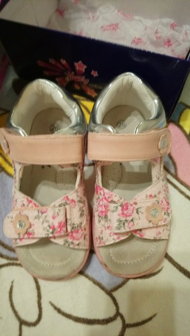 Dečija obuća: Sandale, Veličina: 26, bоја - Roze