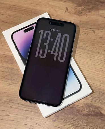 Уюлдук телефондор жана аксессуарлар: IPhone 14 Pro, Колдонулган, 256 ГБ, Deep Purple, Куту, 78 % — 3