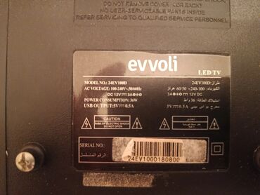 Televizorlar: İşlənmiş Televizor Eurolux LED ekran 24" FHD (1920x1080), Ödənişli çatdırılma — 9