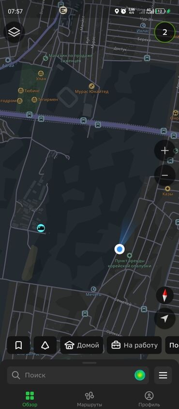 я ищу дом рабочий городок: Үй, 90 кв. м, 4 бөлмө, Менчик ээси