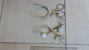 Ostali medicinski proizvodi: Automatski ekarteri, Gelpi 
Kao sa slika
Ne odgovaram na SMS — 23