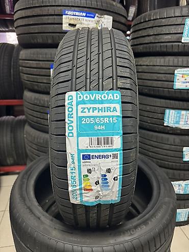 670: Шины 205 / 65 / R 15, Лето, Новый, Легковые, Китай — 1