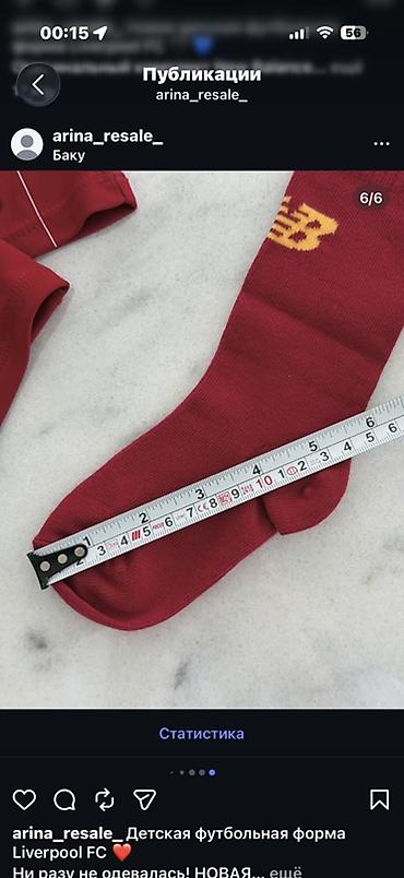 idman sortiki: Uşaq futbol forması – Liverpool FC (New Balance) Komplekt: - Qırmızı — 6