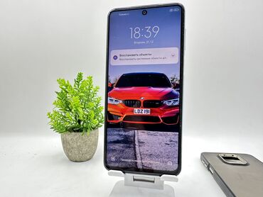 редми нот 8 бу цена: Redmi, Redmi Note 9 Pro, Б/у, 128 ГБ, цвет - Белый, 2 SIM