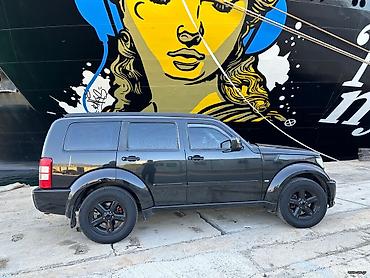 Dodge: ΒΑΣΙΛΗΣ — 1