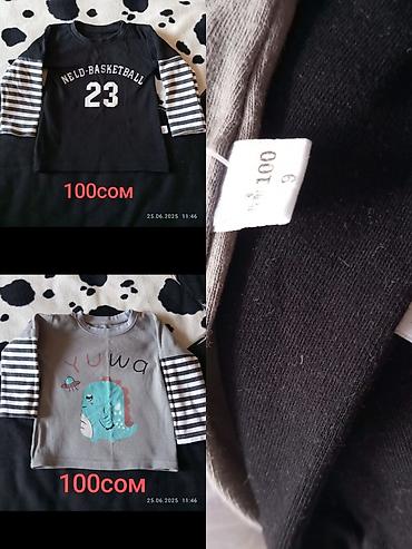 Другие детские вещи: Детские вещи 1) Тёплый комбинезон с ушками - Размер: 0–3 мес / 62 см - — 6