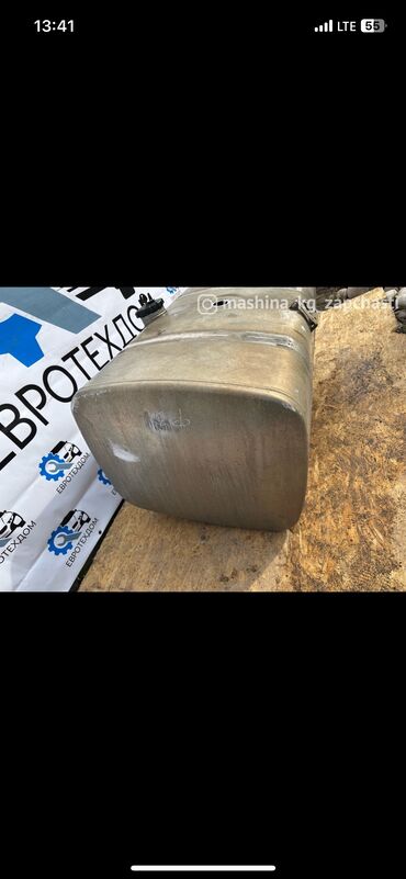 Топливные баки: Топливный бак DAF 2016 г., Б/у, Оригинал, Германия — 9