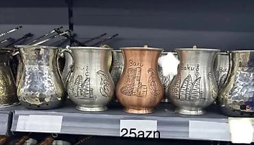 Çay dəstləri və servizlər: Çay dəsti, Metal — 12