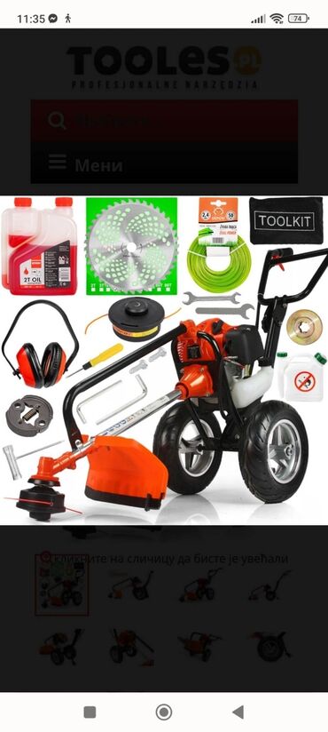 Kosilice i trimeri: Моторна коса 5.2 КМ НА ТОЧКОВИМА ДЕМОН КОЛИЦА М83107 МАР-ПОЛ Идеалан — 8