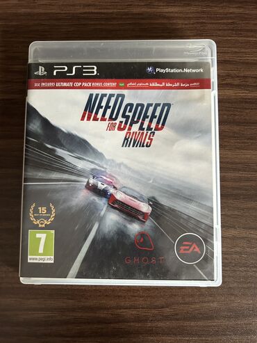 need speed unbound: Need for speed rivals ps3 üçün,ideal vəzyəttə