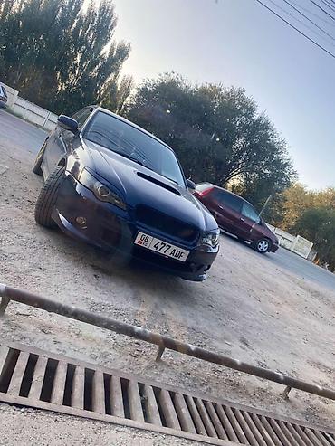 Subaru: Subaru Legacy: 2004 г., 2 л, Механика, Бензин, Седан — 8
