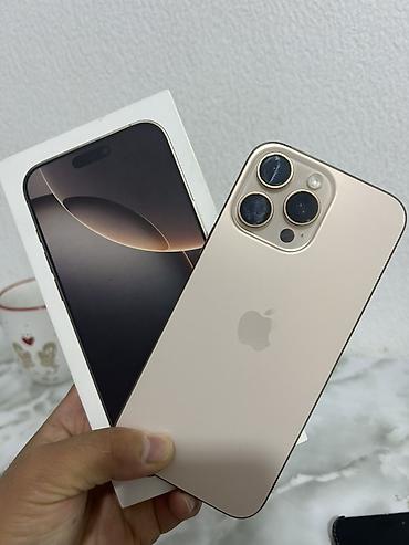 13 pro max graphite: IPhone 16 Pro Max, 256 ГБ, цвет светло‑золотистый (по фото). В — 1