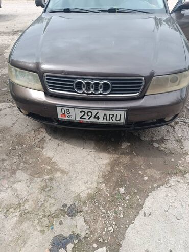 центральный замок гольф: Audi A4: 1999 г., 1.8 л, Бензин, Седан