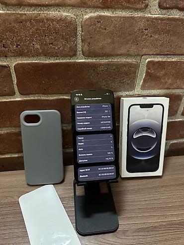 Apple iPhone: IPhone 16e, Б/у, 128 ГБ, Черный, Коробка, 100 % at lalafo.kg — 7 Apple iPhone: IPhone 16e, Б/у, 128 ГБ, Черный, Коробка, 100 % — 7