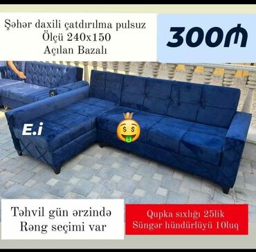 uqlavoy divan sekilleri: Künc divan, Yeni, Açılan, Bazalı