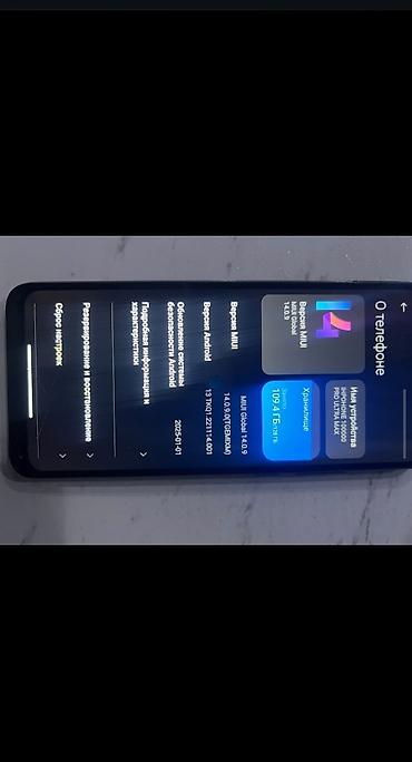 mi tablet: Redmi, Redmi 10C, Б/у, 128 ГБ, цвет - Черный — 3