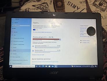 fujitsu купить: Для лёгких задач, Б/у, Intel Celeron — 3