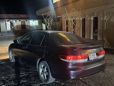 15 disk type 1: Honda Inspire: 2004 г., Автомат, Седан — 2