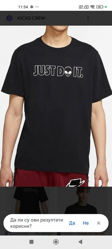Majice: Nike,nove majice original — 8