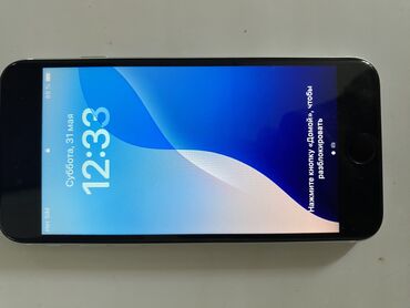 подставка для телефонов: IPhone SE 2020, Б/у, 128 ГБ, White Titanium, 100 %