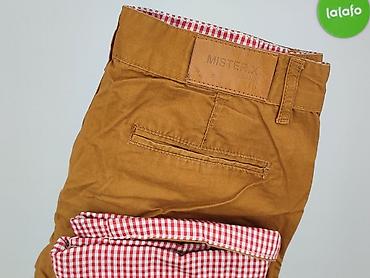 pull and bear bluza: Szorty dla mężczyzn, rozmiar M — 6