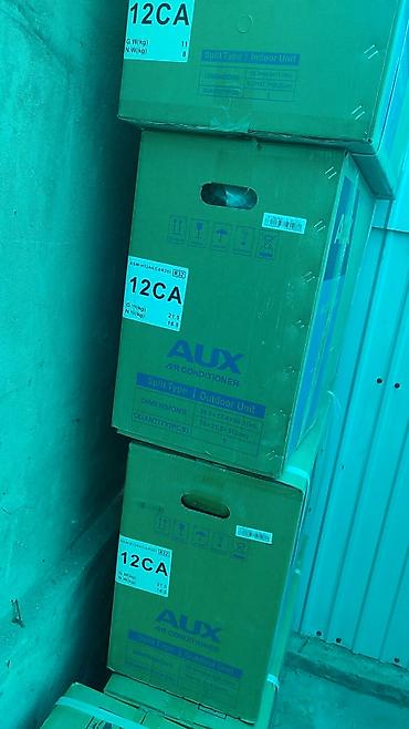 Колонные кондиционеры: Колонный кондиционер, AUX, Инверторный — 24