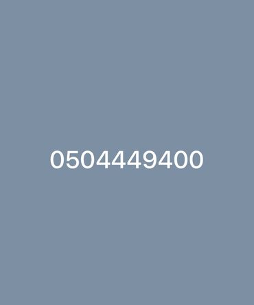 islenmis ucuz telefonlar: Nömrə: ( 050 ) ( 4449400 ), İşlənmiş