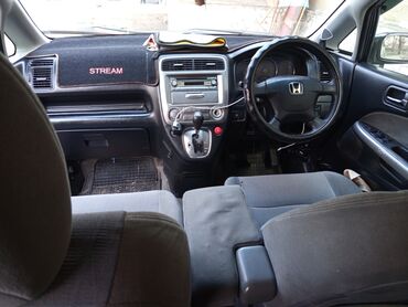 хонда адисей 3куб: Honda Stream: 2003 г., 2 л, Типтроник, Газ, Минивэн