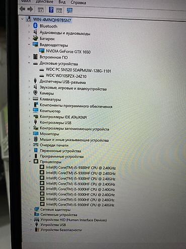 socket 1155: Продаю Игровой Ноутбук Lenovo Legion Y7000 Конфигурация: Процессор — 3