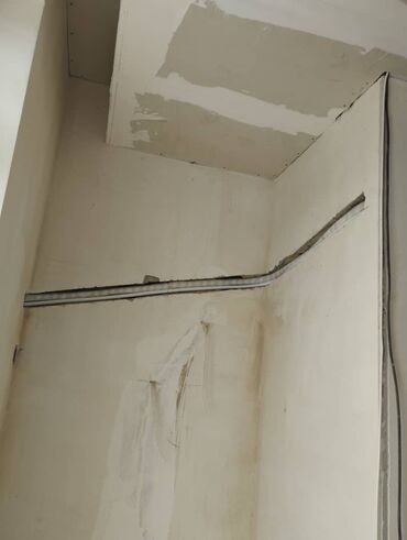 Кондиционеры: Кондиционер AUX Потолочный, Инверторный, Осушение, Сон, Вентиляция — 8