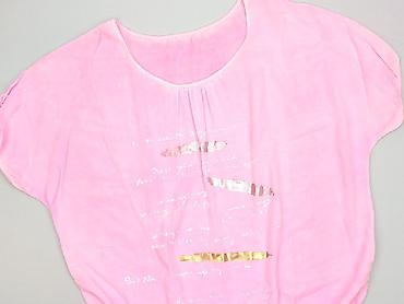 bluza just chill: Bluzka damska, rozmiar 6XL — 1
