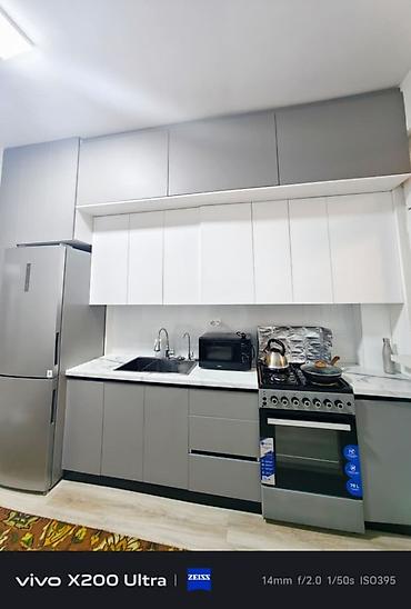 Продажа квартир: 1 комната, 65 м², 5 этаж — 9