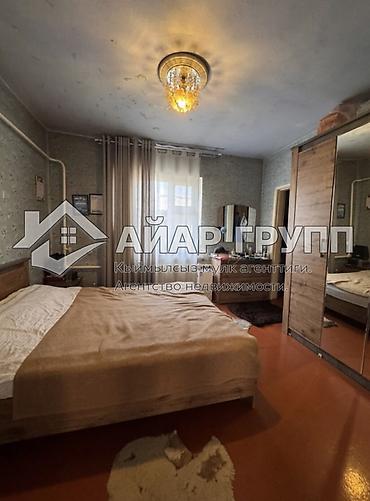 Продажа коттеджей и домов: 🔴 ПРОДАЁТСЯ ДОМ С 17 СОТ ЗЕМЛИ — СРОЧНО! 🔴 📍 с. Новопавловка, ул — 8