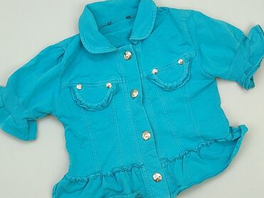 bluzki do spódnic plisowanych: Bluzka, 1.5-2 lat, 86-92 cm, stan - Dobry