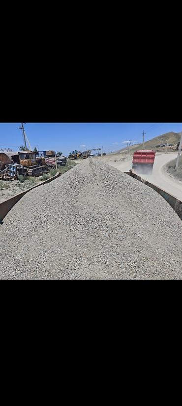 полироль авто: Отсев, Для фундамента, Оптом, В розницу, Камаз, Зил — 10