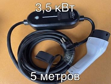 m ms: Портативное зарядное устройство для электромобилей (EVSE) с разъёмом — 1