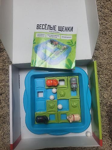 мишка б у: Набор развивающих игр и игрушек для детей: 1) Настольный аэрохоккей — 5