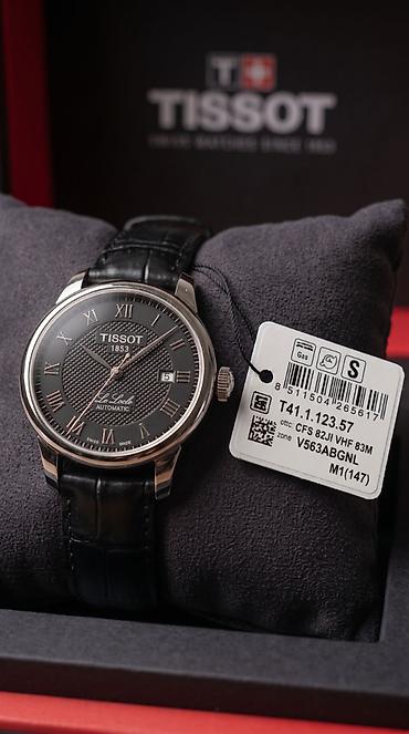 часы патек: Классические часы часы, Tissot, Швейцария, Водонепроницаемые, Женские, Новый — 2