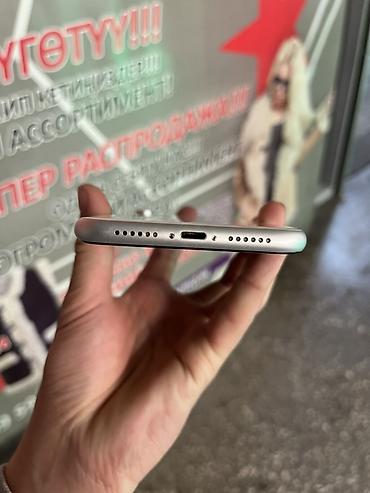 Apple iPhone: IPhone Xr, Белый — 5