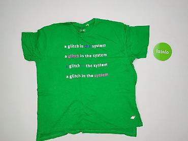 revert koszule: 4F, T-shirt damski, rozmiar S — 2