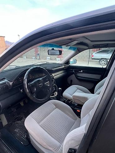 accord 2000: Audi S4: 1993 г., 2.6 л, Механика — 5